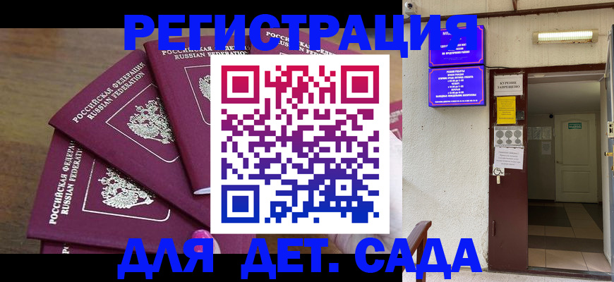 форма 3 в Югорске